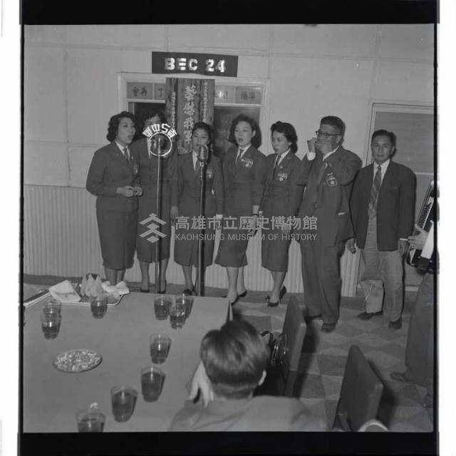 登錄號:KH2002.017.0004藏品圖，第6張