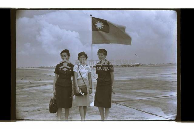 登錄號:KH2002.015.0304藏品圖，第6張