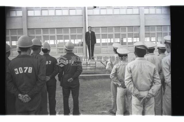 登錄號:KH2002.007.0304藏品圖，第6張