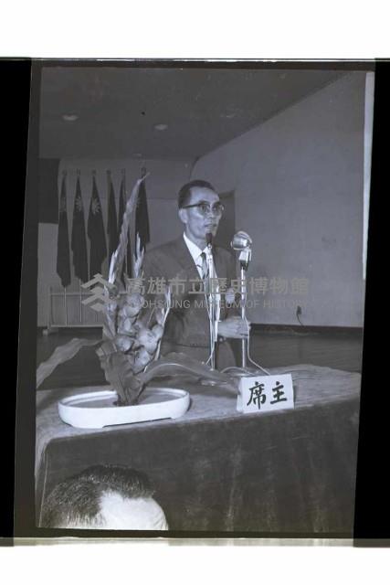 登錄號:KH2002.009.0214藏品圖，第6張