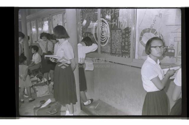 登錄號:KH2002.007.0414藏品圖，第6張