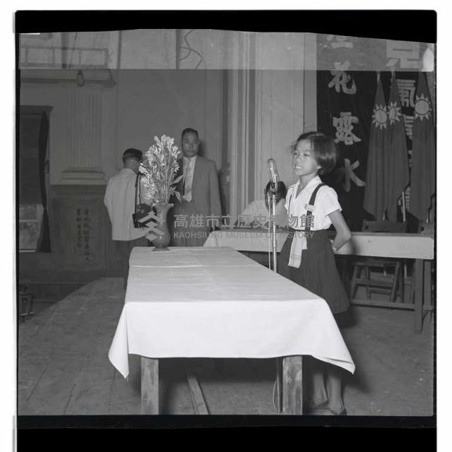 登錄號:KH2002.012.0014藏品圖，第6張