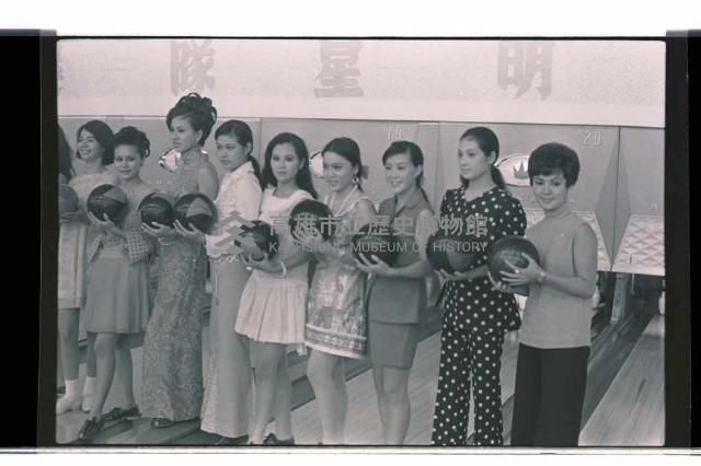 登錄號:KH2002.017.0314藏品圖，第6張