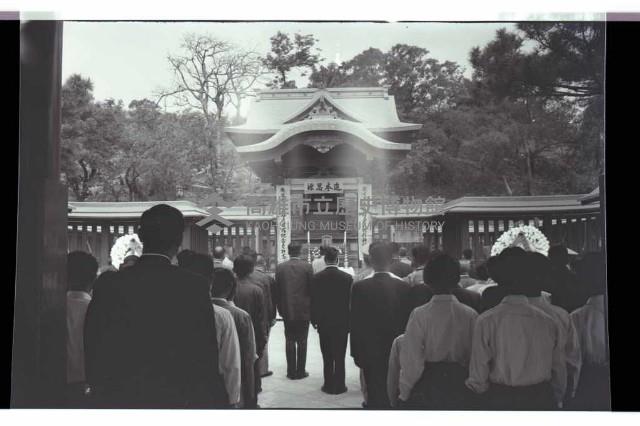 登錄號:KH2002.012.0454藏品圖，第6張