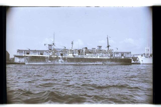 登錄號:KH2002.008.0054藏品圖，第6張