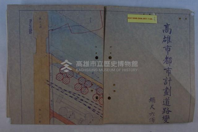 台泥申請變更都市計畫藏品圖，第7張