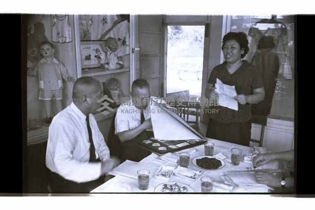 登錄號:KH2002.012.0794藏品圖，第6張