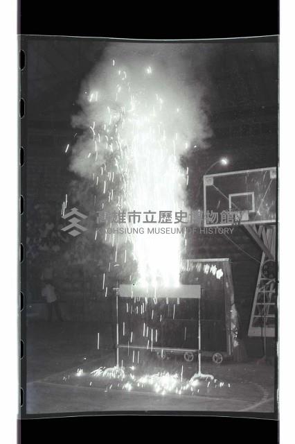 登錄號:KH2002.014.0094藏品圖，第6張