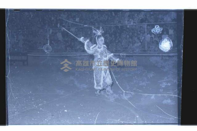 登錄號:KH2002.017.0094藏品圖，第6張