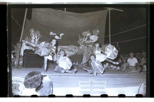 登錄號:KH2002.007.0094藏品圖，第6張