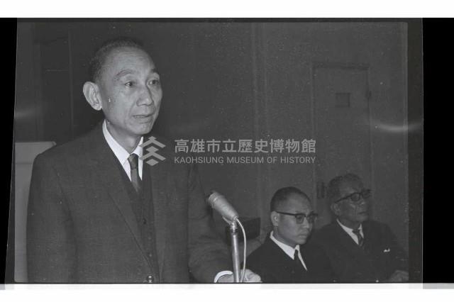 登錄號:KH2002.012.0684藏品圖，第6張