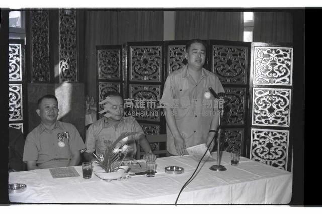 登錄號:KH2002.012.0484藏品圖，第6張