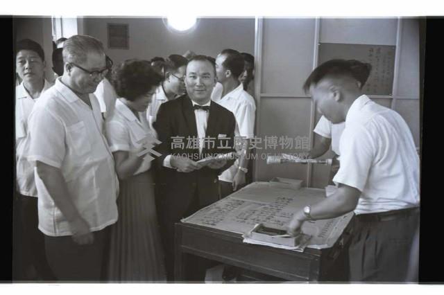 登錄號:KH2002.010.0184藏品圖，第6張