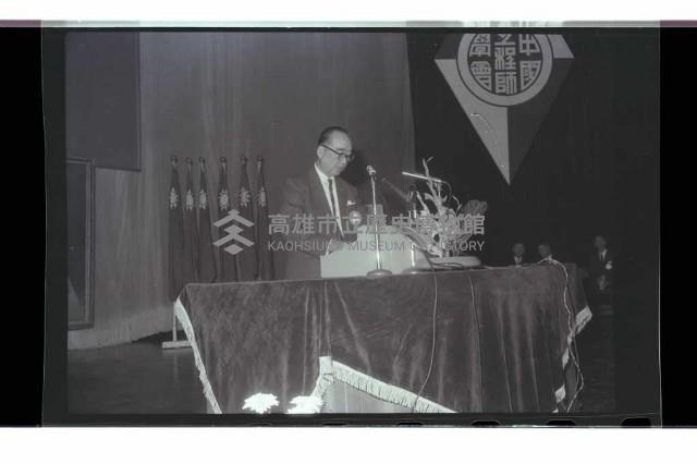 登錄號:KH2002.018.0174藏品圖，第6張