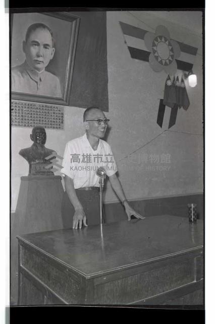 登錄號:KH2002.007.0174藏品圖，第6張