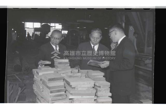 登錄號:KH2002.018.0074藏品圖，第6張