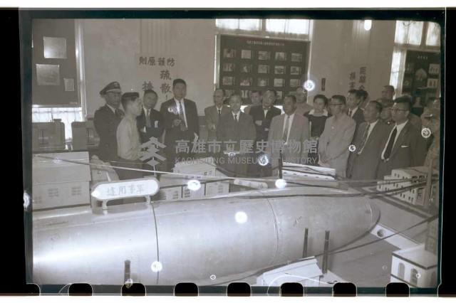 登錄號:KH2002.007.0074藏品圖，第6張