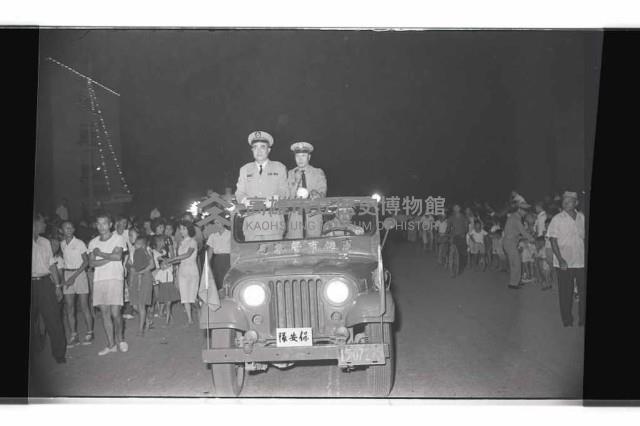 登錄號:KH2002.012.0562藏品圖，第6張