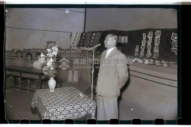 登錄號:KH2002.012.0162藏品圖，第6張