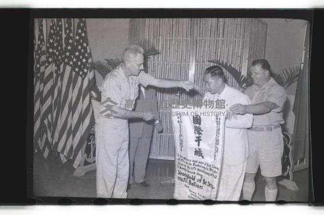 登錄號:KH2002.019.0062藏品圖，第6張