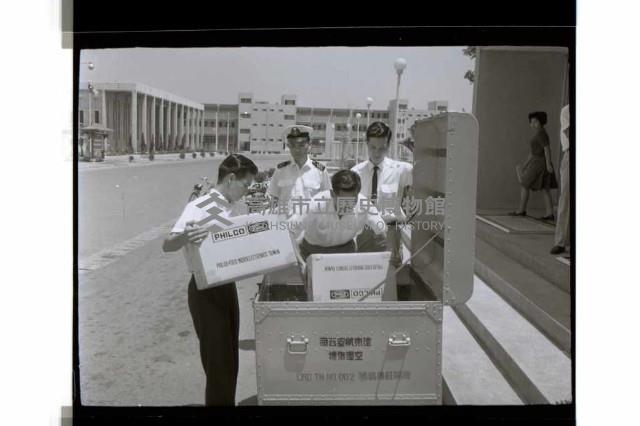 登錄號:KH2002.008.0062藏品圖，第6張