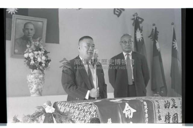 登錄號:KH2002.007.0222藏品圖，第6張