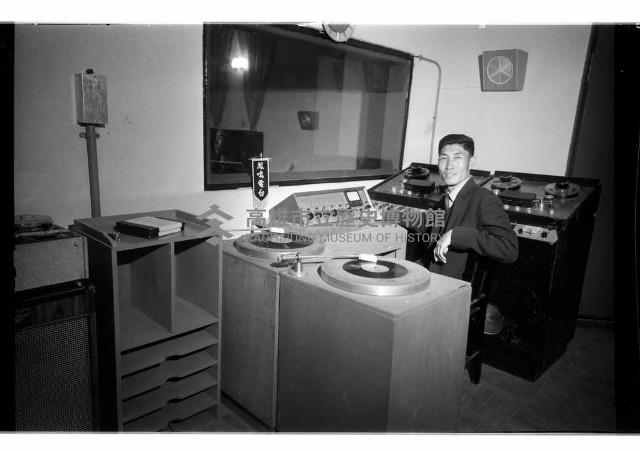 登錄號:KH2002.010.0122藏品圖，第6張