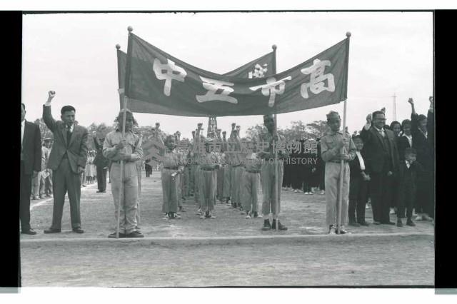 登錄號:KH2002.012.0322藏品圖，第6張