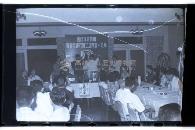 登錄號:KH2002.012.0202藏品圖，第6張