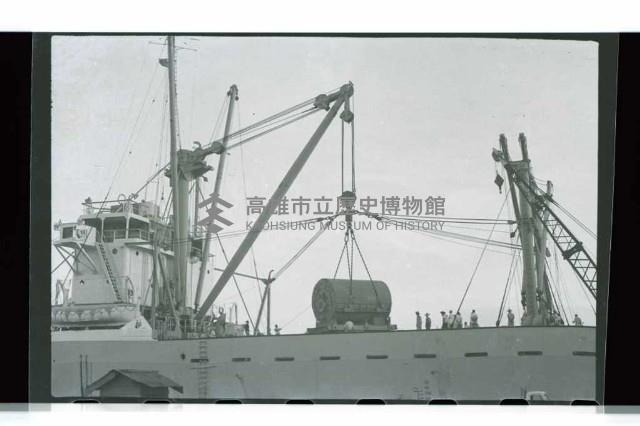 登錄號:KH2002.016.0002藏品圖，第6張