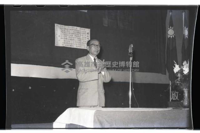 登錄號:KH2002.012.0002藏品圖，第6張