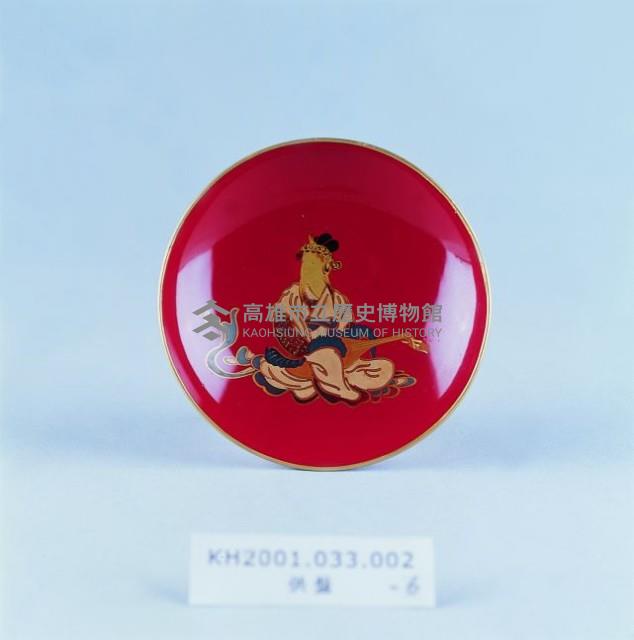 登錄號:KH2001.033.0002藏品圖，第6張