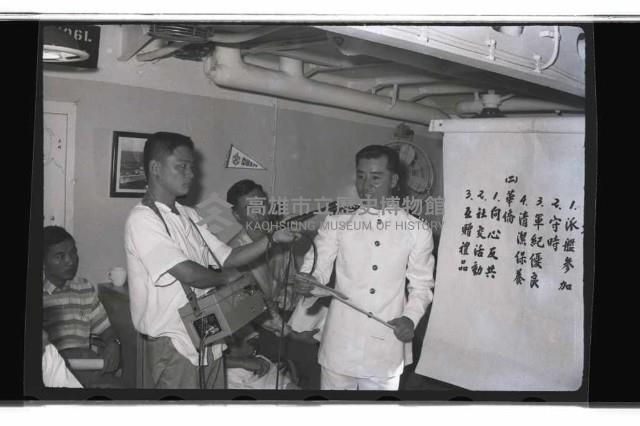 登錄號:KH2002.019.0112藏品圖，第6張