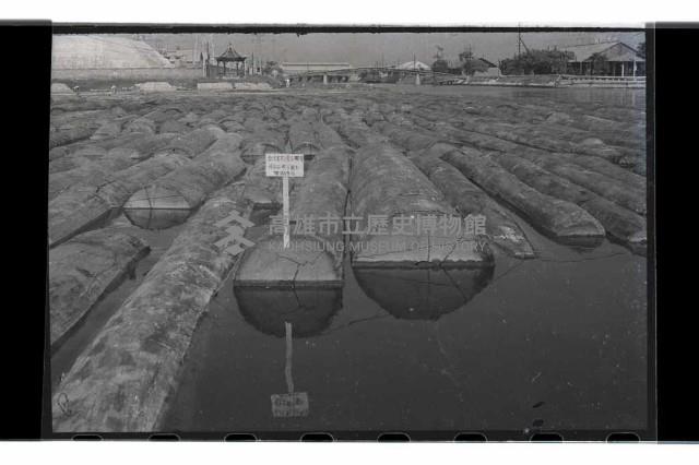 登錄號:KH2002.018.0112藏品圖，第6張