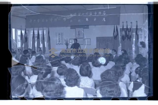 登錄號:KH2002.007.0112藏品圖，第6張