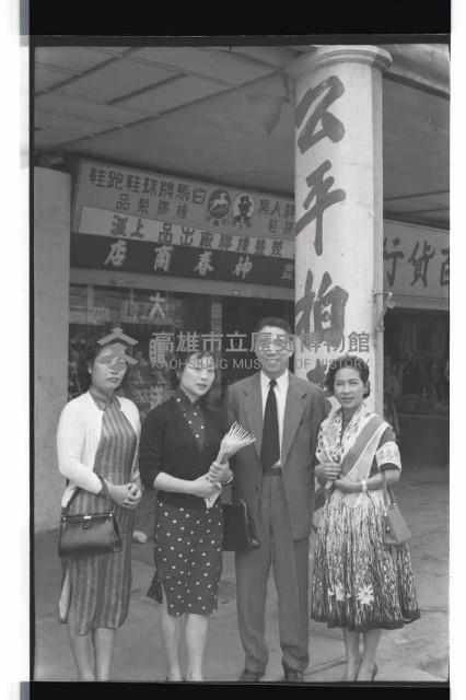 登錄號:KH2002.012.0052藏品圖，第6張