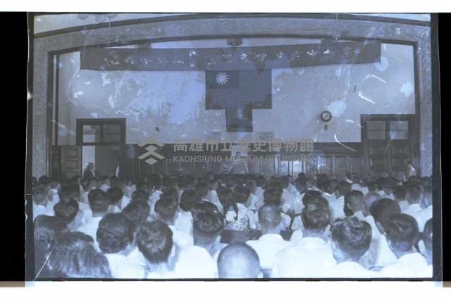 登錄號:KH2002.010.0052藏品圖，第6張