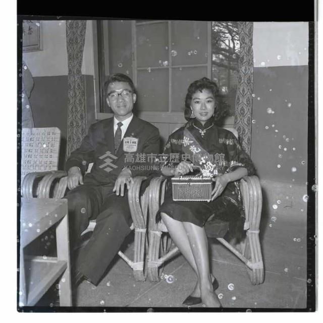 登錄號:KH2002.012.0232藏品圖，第6張