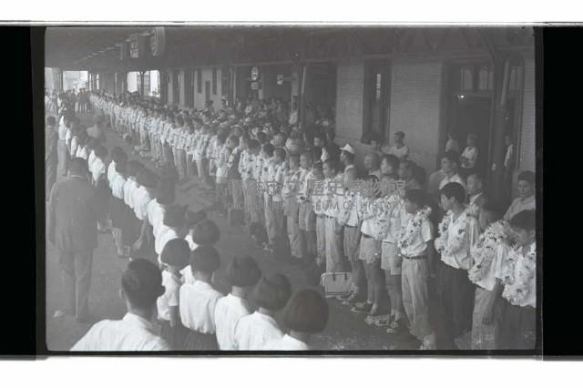 登錄號:KH2002.019.0232藏品圖，第6張