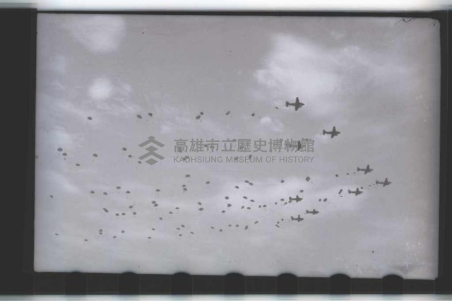 登錄號:KH2002.015.0032藏品圖，第6張