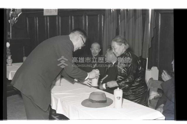 登錄號:KH2002.012.0332藏品圖，第6張