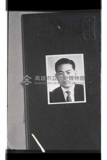 登錄號:KH2002.009.0172藏品圖，第6張