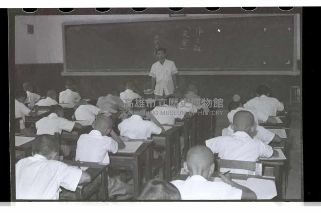 登錄號:KH2002.007.0167藏品圖，第6張