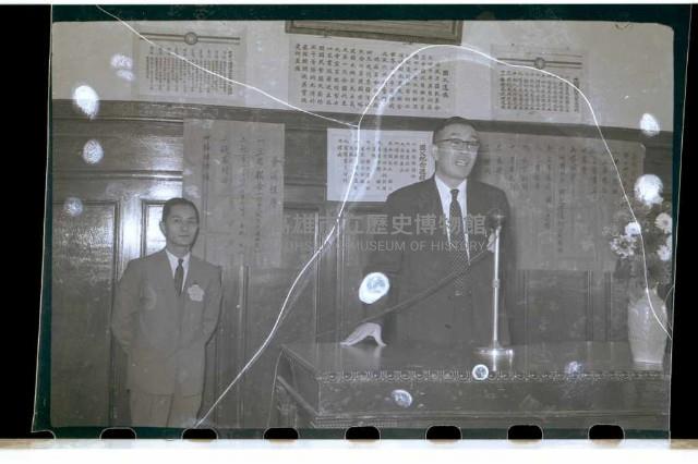 登錄號:KH2002.007.0067藏品圖，第6張