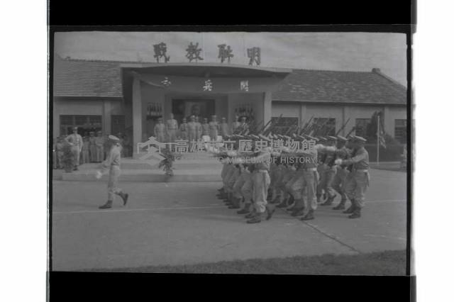 登錄號:KH2002.019.0227藏品圖，第6張