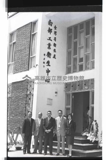 登錄號:KH2002.010.0127藏品圖，第6張