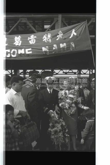 登錄號:KH2002.015.0127藏品圖，第6張