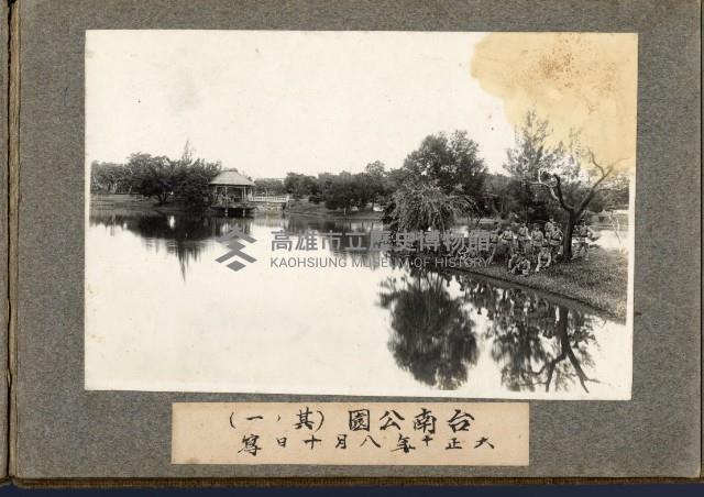 登錄號:KH2003.008.0127藏品圖，第6張