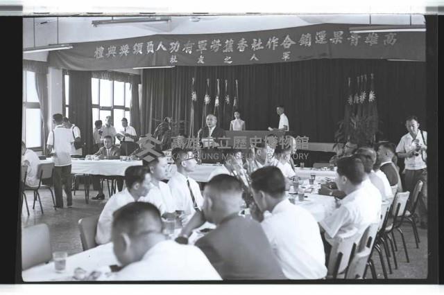 登錄號:KH2002.012.0607藏品圖，第6張