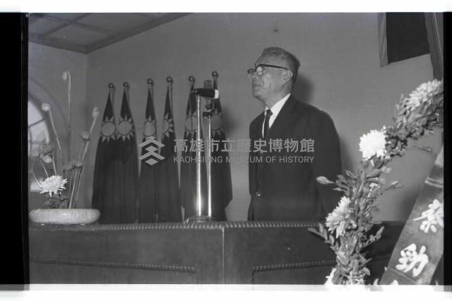 登錄號:KH2002.012.0507藏品圖，第6張